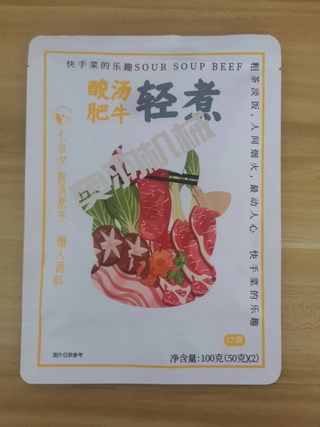 河北米夕食品科技有限公司_http://www.cmcfiction.net_工程案例_第1張