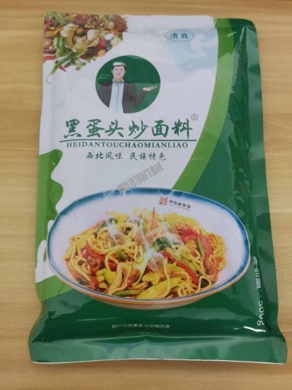 石家莊康弘食品配料有限公司_http://www.cmcfiction.net_工程案例_第1張