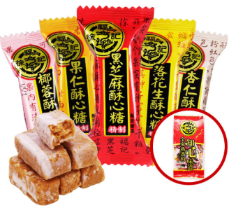 河北康大食品有限公司_http://www.cmcfiction.net_工程案例_第2張